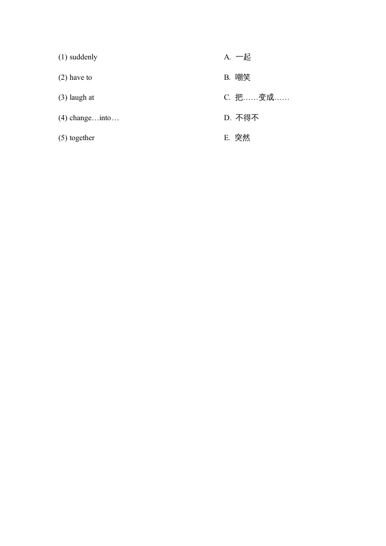 图片[2]-六年级英语上册Unit4_Story_Time课时训练（人教版一起点）-佑学宝学科网