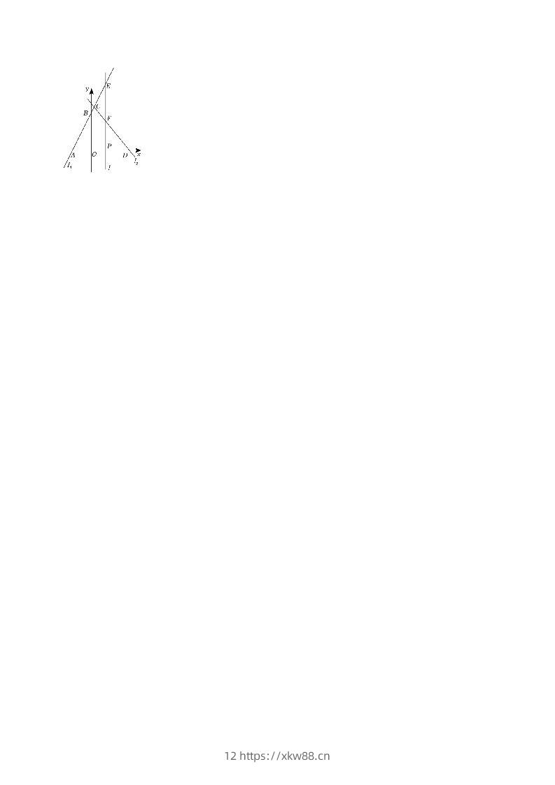 图片[3]-2022-2023学年北师大版八年级数学上册第5章单元综合达标测试题及答案(Word版)-佑学宝学科网