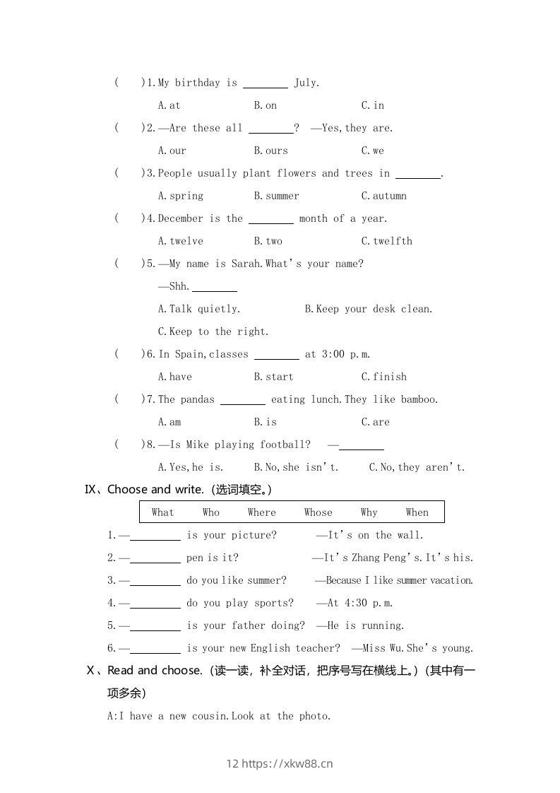 图片[3]-五年级英语下册真卷4（人教PEP版）-佑学宝学科网