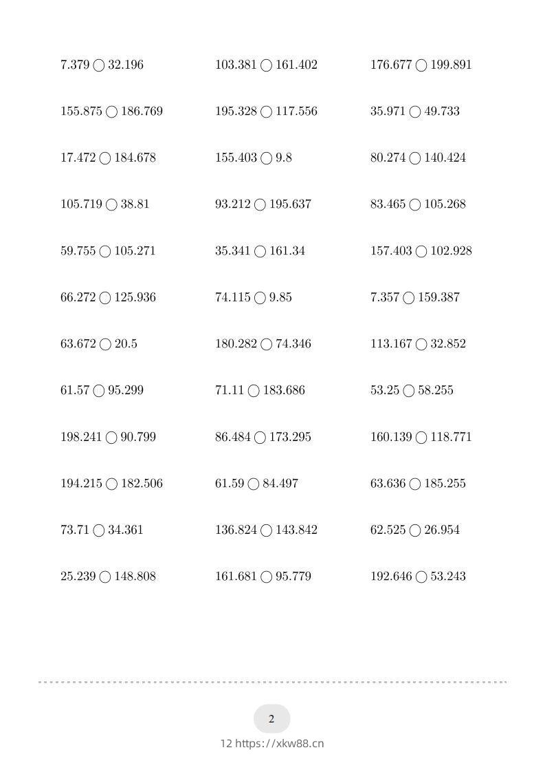 图片[2]-四年级数学下册口算题(比大小)500题（人教版）-佑学宝学科网