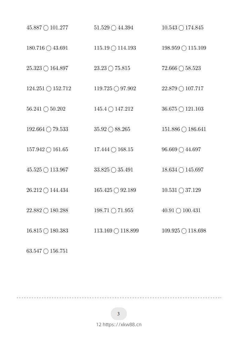 图片[3]-四年级数学下册口算题(比大小)500题（人教版）-佑学宝学科网