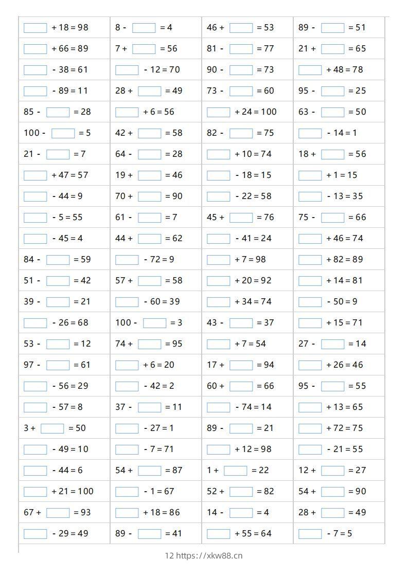 一年级上册数学100以内的填括号-佑学宝学科网