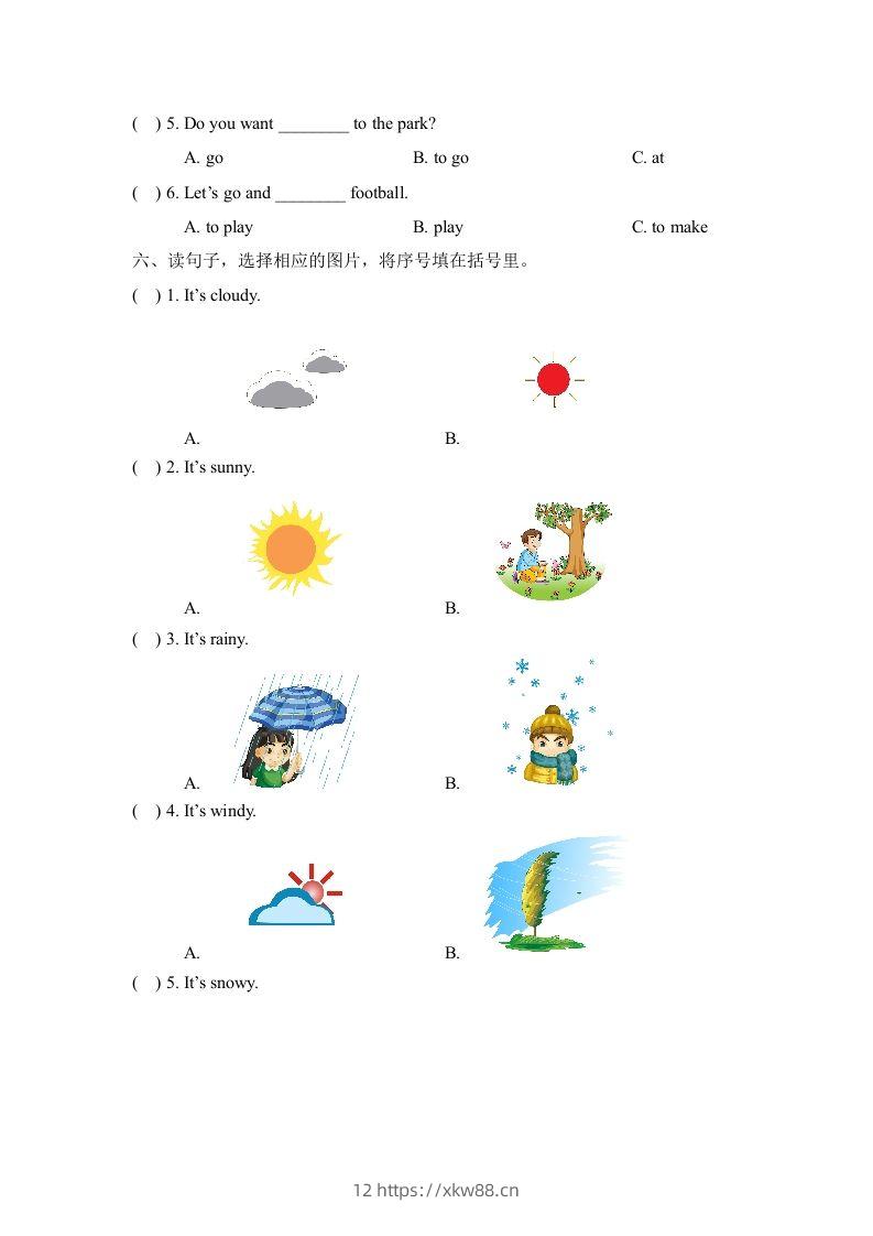 图片[3]-二年级英语下册Unit2_单元测试卷（人教版）-佑学宝学科网