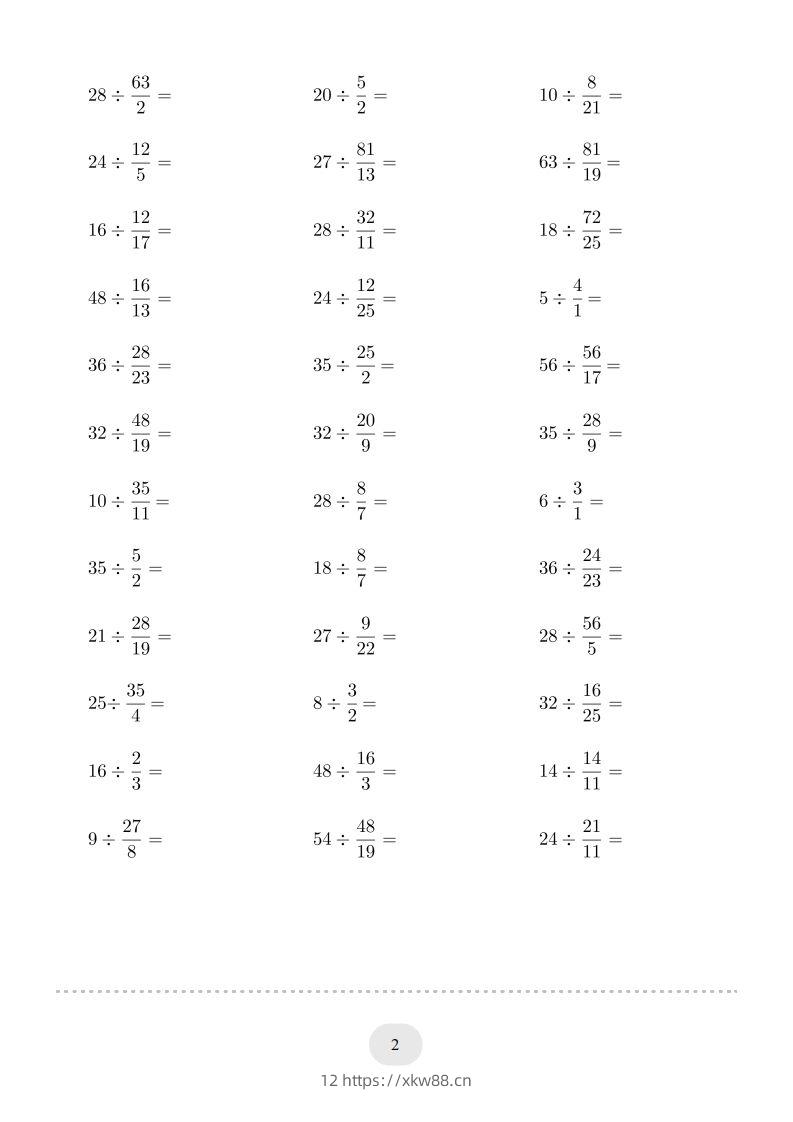 图片[2]-六年级数学下册▲口算题（整数除以分数）连打版（人教版）-佑学宝学科网