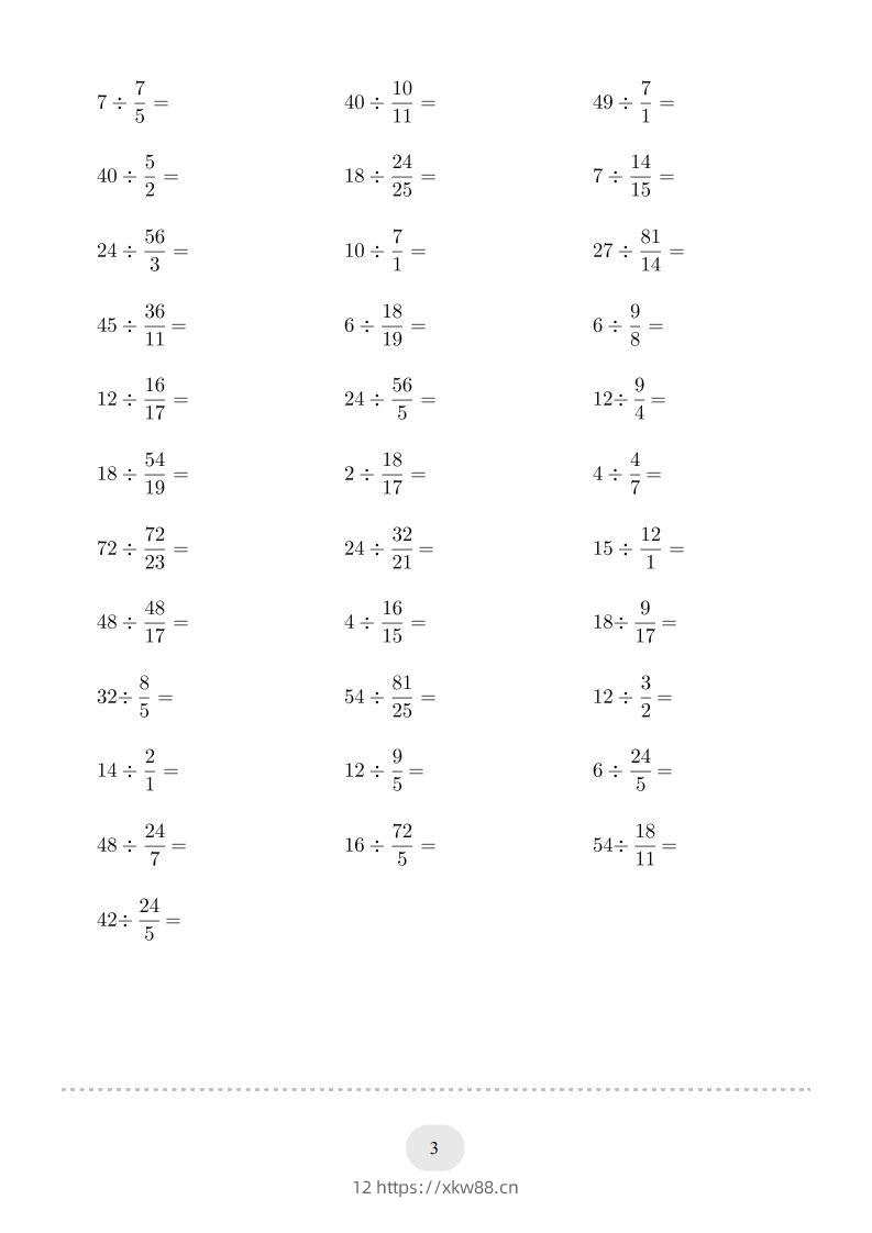 图片[3]-六年级数学下册▲口算题（整数除以分数）连打版（人教版）-佑学宝学科网