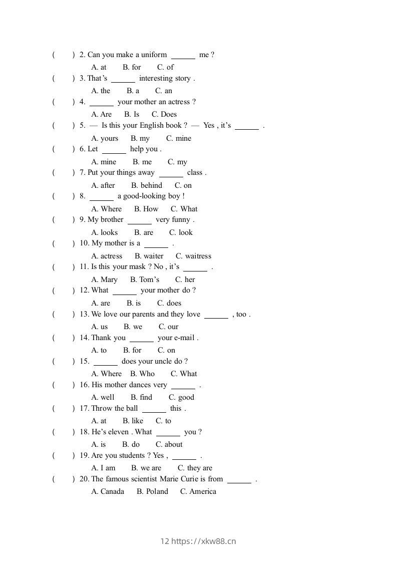 图片[2]-五年级英语下册期末测试卷7（人教PEP版）-佑学宝学科网