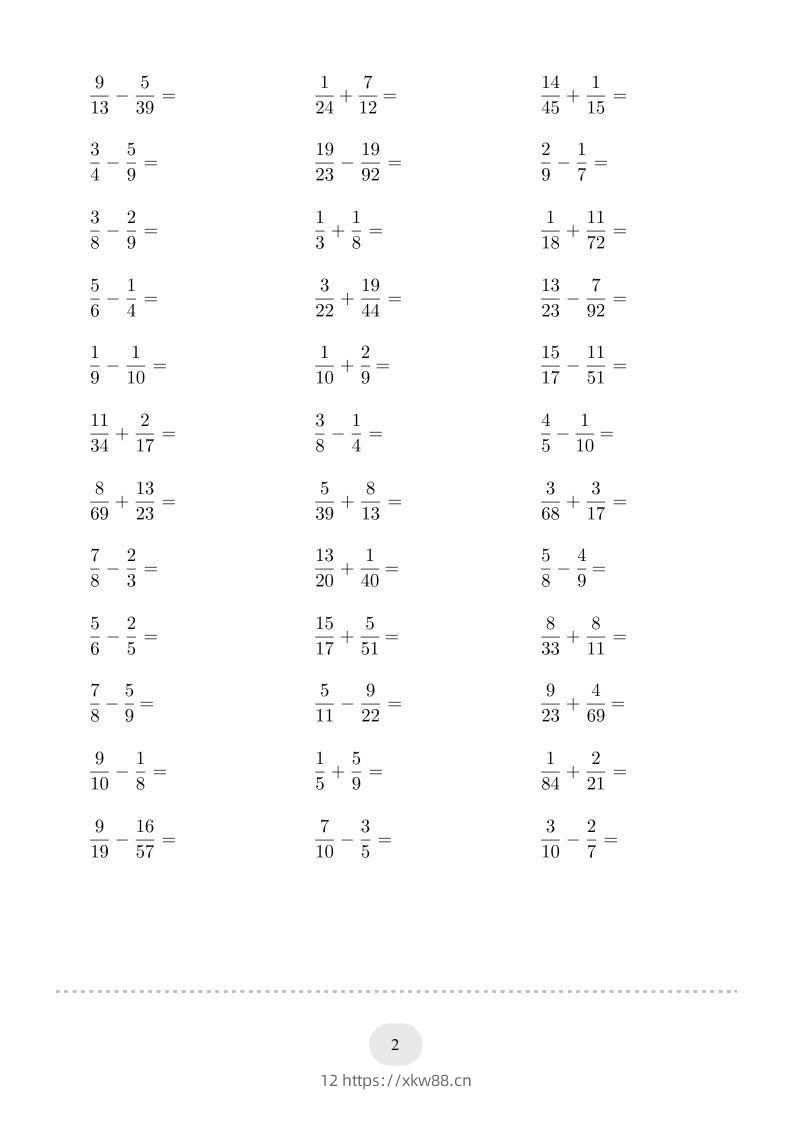 图片[2]-五年级数学下册口算题(异分母分数加减法)1500题（人教版）-佑学宝学科网