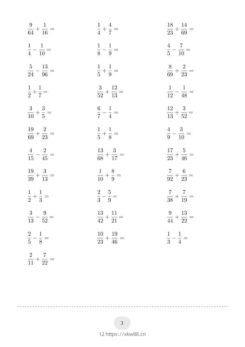 图片[3]-五年级数学下册口算题(异分母分数加减法)1500题（人教版）-佑学宝学科网