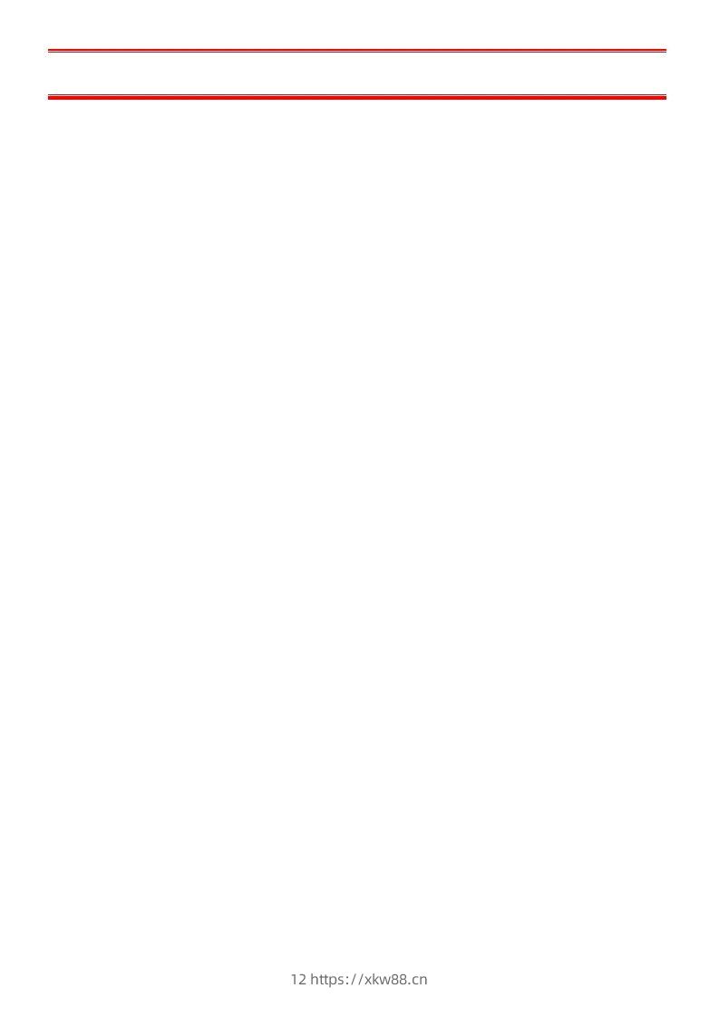 图片[2]-二年级上册数学时分秒知识点梳理-佑学宝学科网