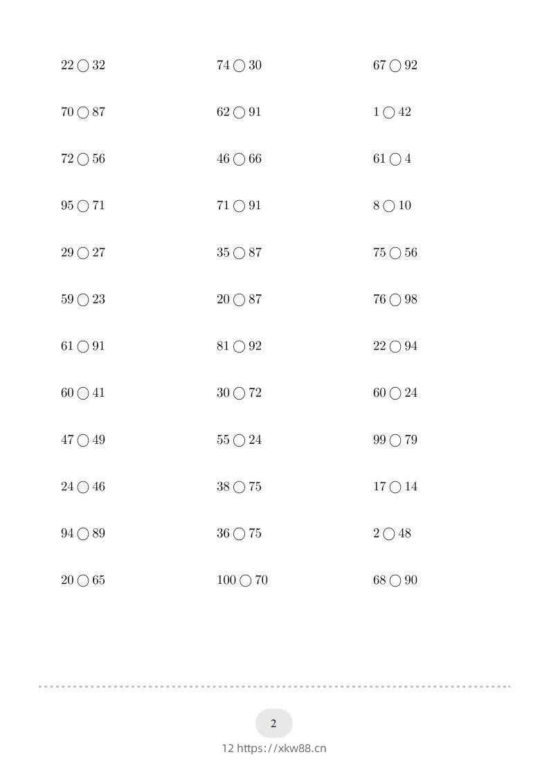 图片[2]-一年级数学下册(100以内的数比大小)1000题（人教版）-佑学宝学科网