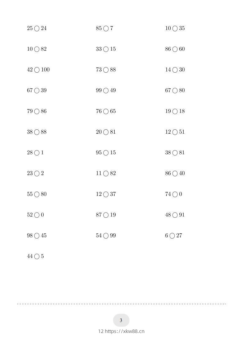 图片[3]-一年级数学下册(100以内的数比大小)1000题（人教版）-佑学宝学科网