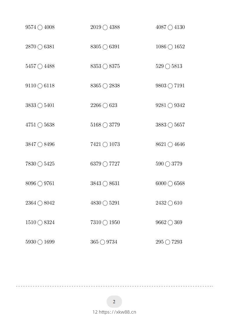 图片[2]-二年级数学下册口算题(万以内的数比大小)500题（人教版）-佑学宝学科网