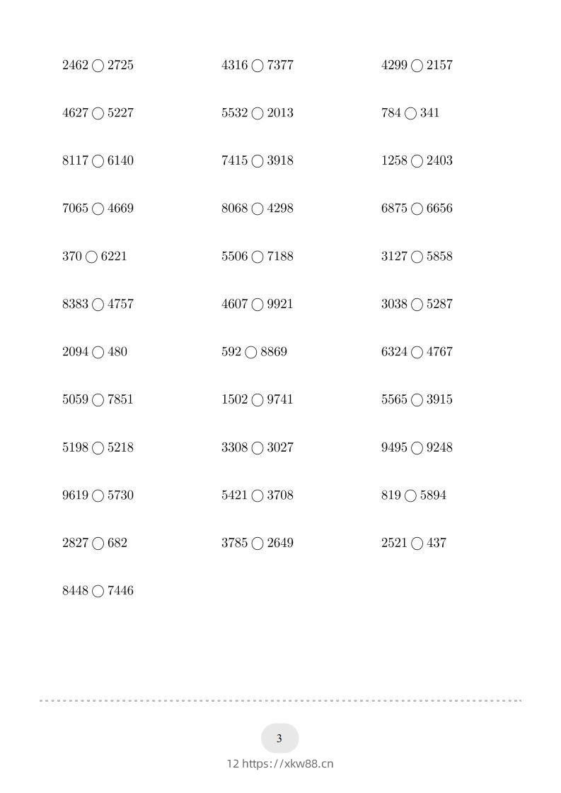 图片[3]-二年级数学下册口算题(万以内的数比大小)500题（人教版）-佑学宝学科网