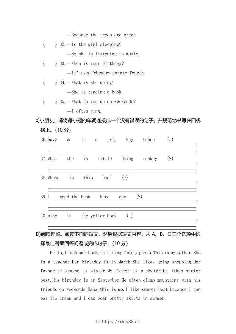 图片[3]-五年级英语下册真卷6（人教PEP版）-佑学宝学科网