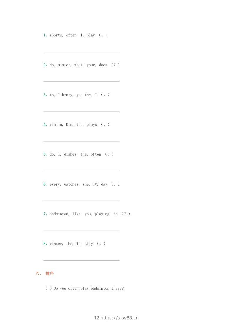 图片[3]-五年级英语下册单元测试题（人教版）-佑学宝学科网
