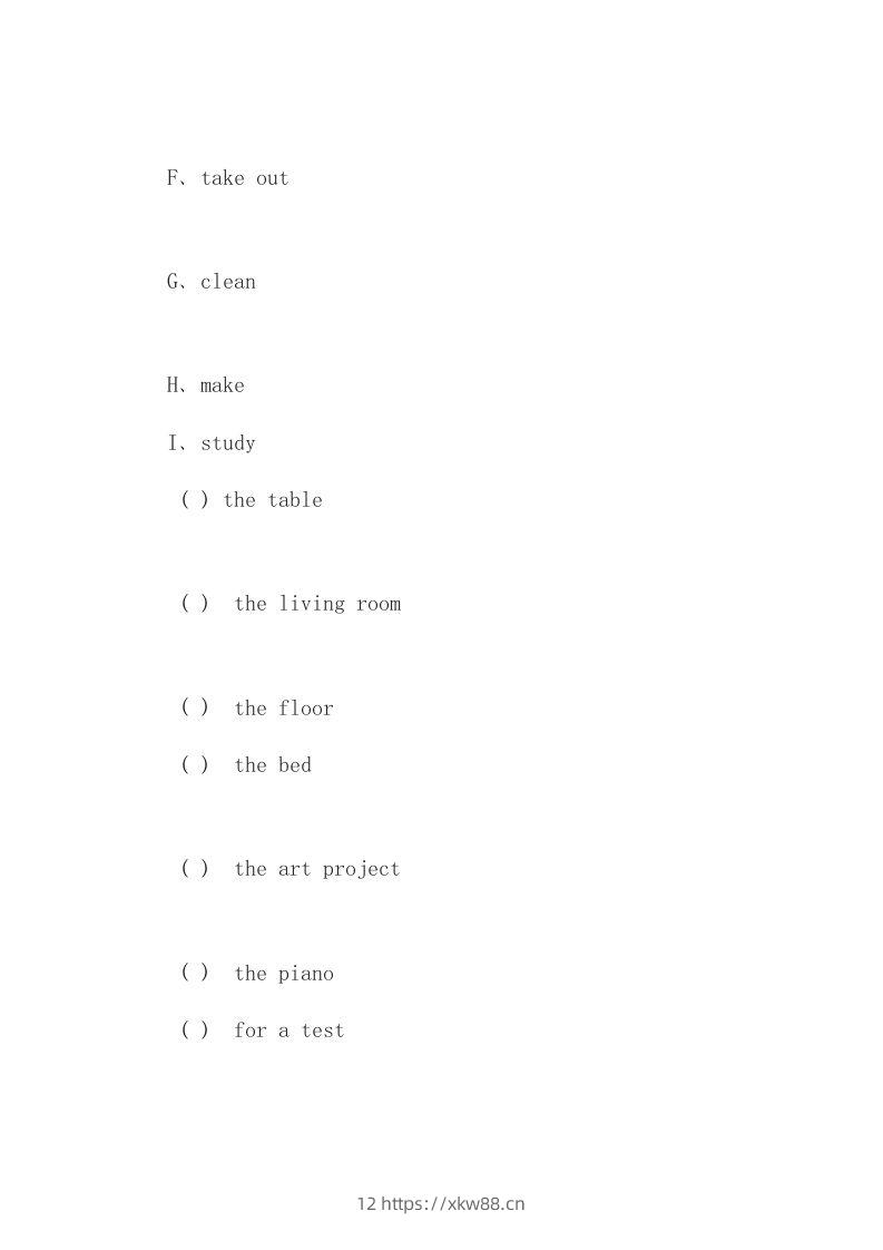 图片[2]-五年级英语下册单元练习题(1)（人教版）-佑学宝学科网