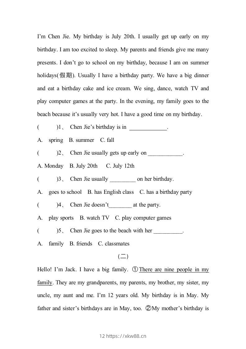 图片[2]-五年级英语下册4Unit3单元检测（人教PEP版）-佑学宝学科网