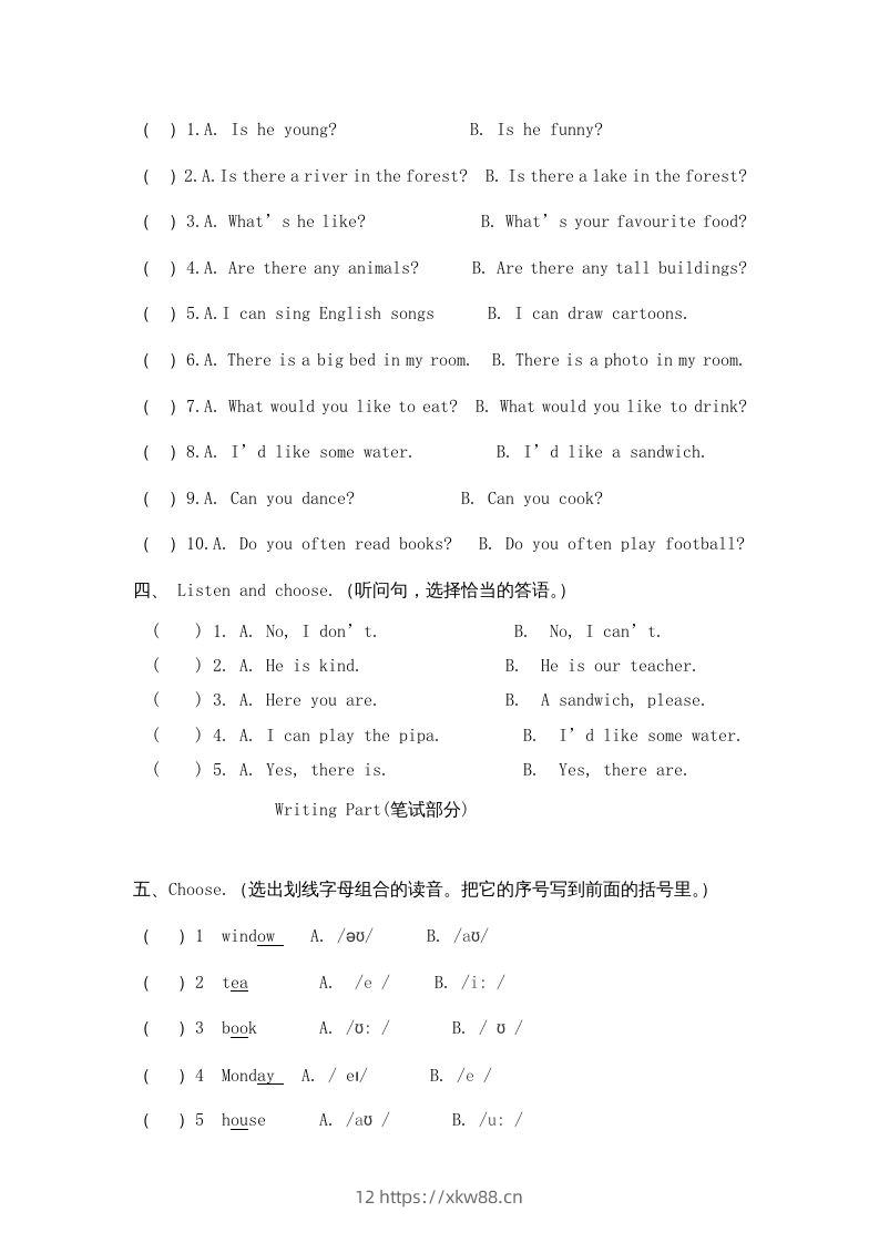 图片[2]-五年级英语下册期末测试卷6（人教PEP版）-佑学宝学科网