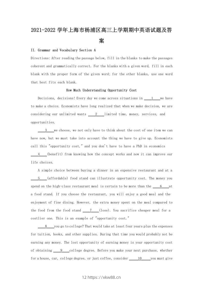 2021-2022学年上海市杨浦区高三上学期期中英语试题及答案(Word版)-佑学宝学科网