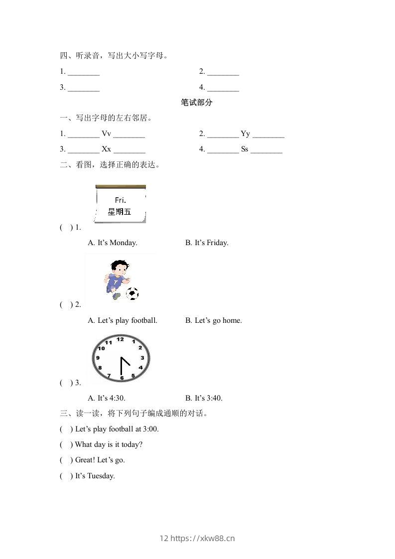 图片[2]-二年级英语下册Unit6_单元测试卷（人教版）-佑学宝学科网