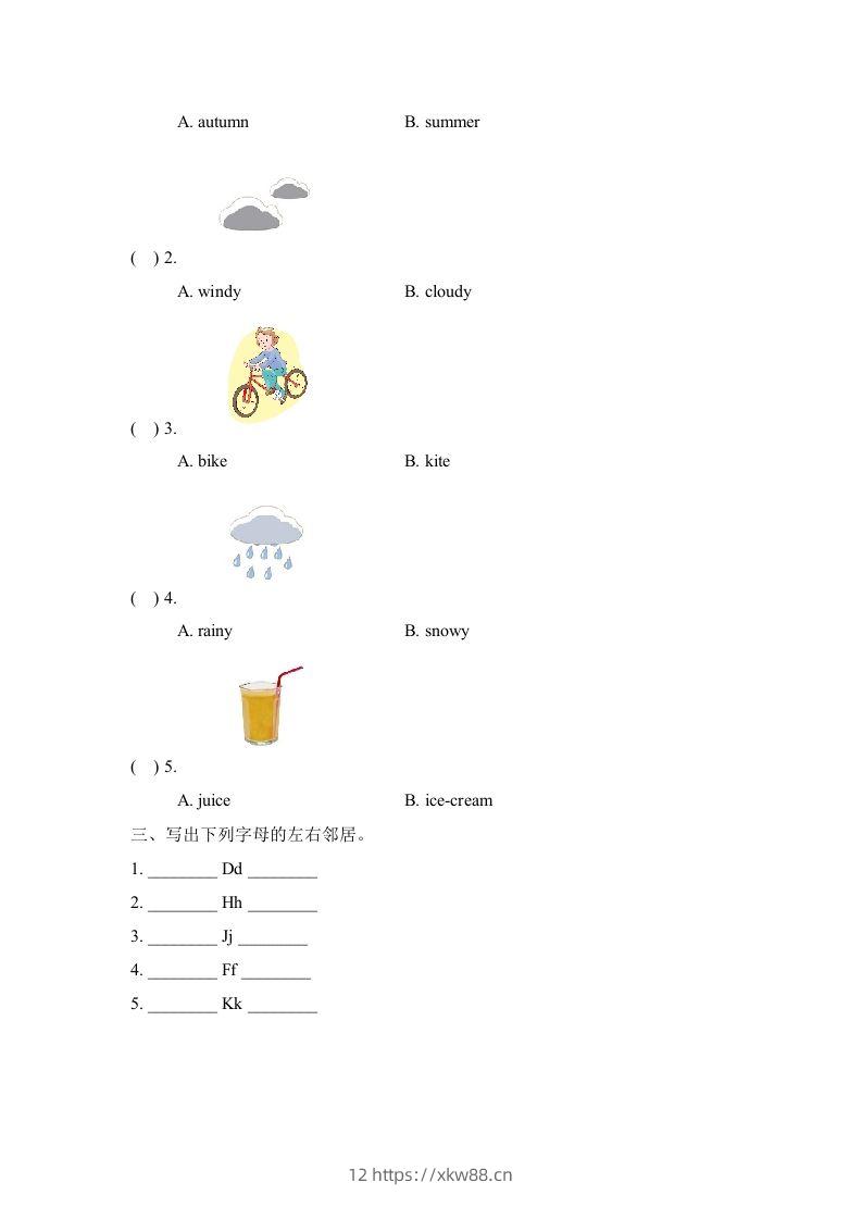 图片[3]-二年级英语下册期中测试(2)（人教版）-佑学宝学科网