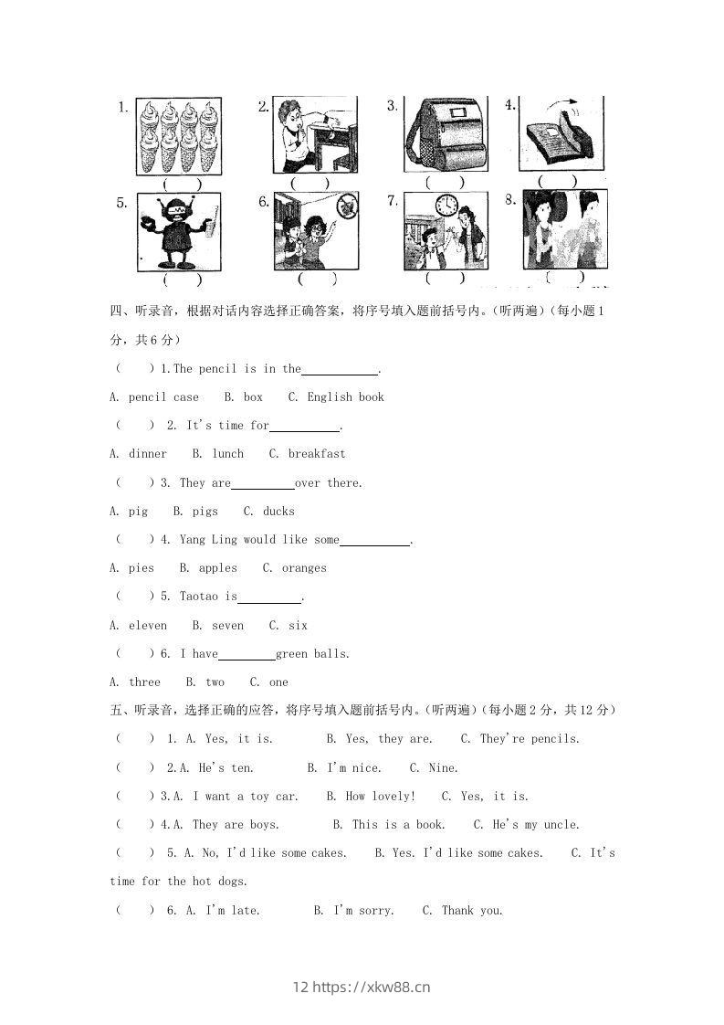 图片[2]-2020-2021学年江苏省南京市江宁区译林版三年级下册期末考试英语试卷及答案(Word版)-佑学宝学科网