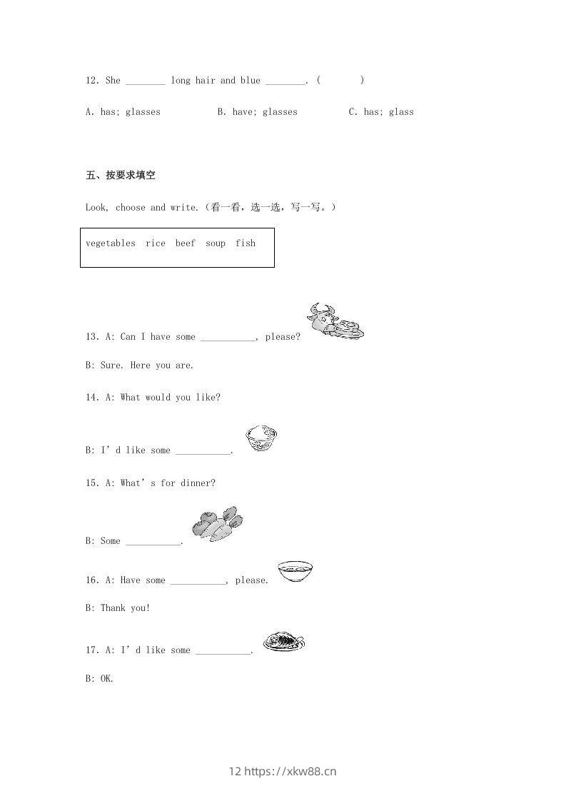 图片[3]-2020-2021学年广东省湛江市霞山区四年级上学期期末英语真题及答案(Word版)-佑学宝学科网