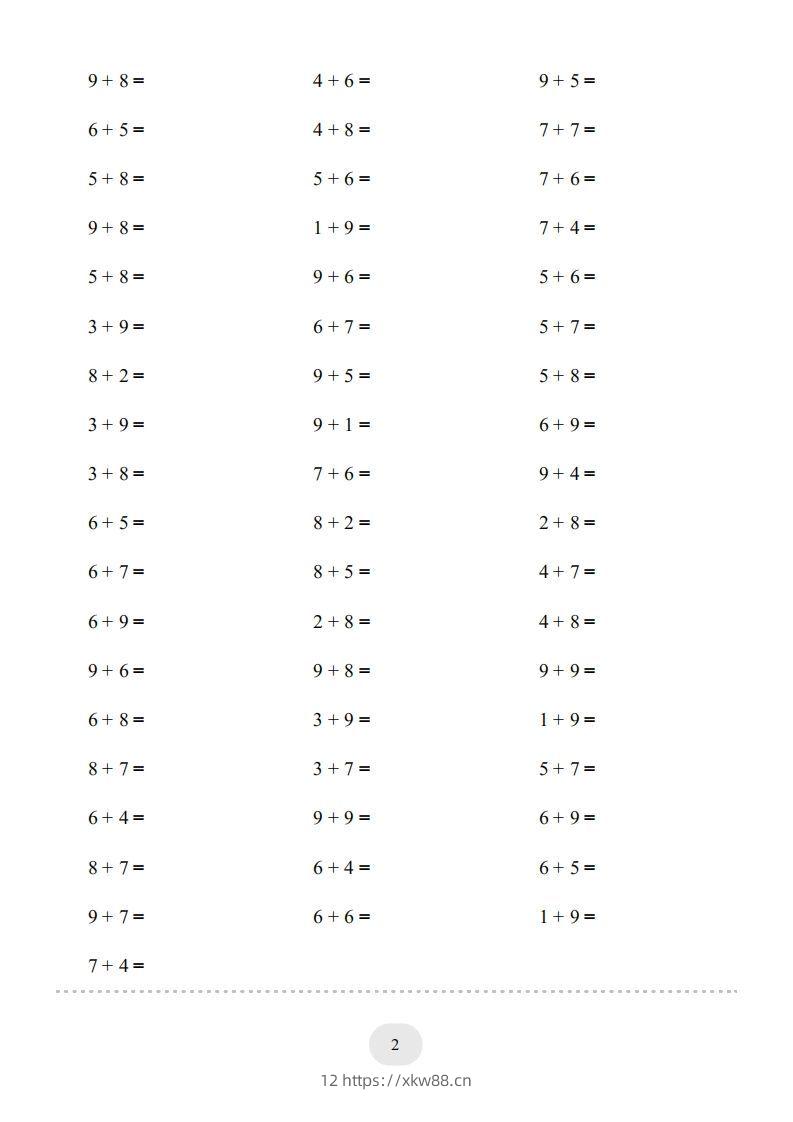 图片[2]-一年级数学上册（20以内的进位加法）1500题（人教版）(1)-佑学宝学科网