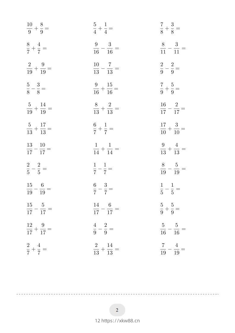 图片[2]-五年级数学下册口算题(同分母分数加减法)1500题（人教版）-佑学宝学科网