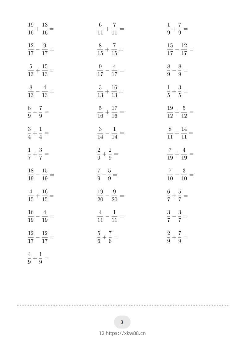 图片[3]-五年级数学下册口算题(同分母分数加减法)1500题（人教版）-佑学宝学科网