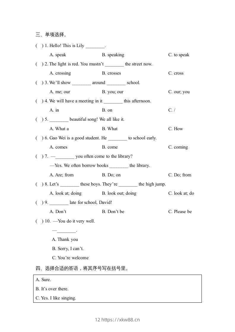 图片[3]-五年级英语下册期末测试(10)（人教版）-佑学宝学科网