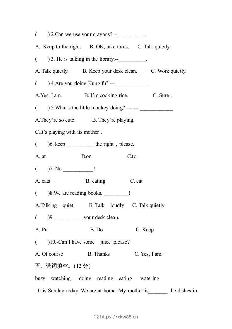 图片[2]-五年级英语下册2Unit6单元检测（人教PEP版）-佑学宝学科网
