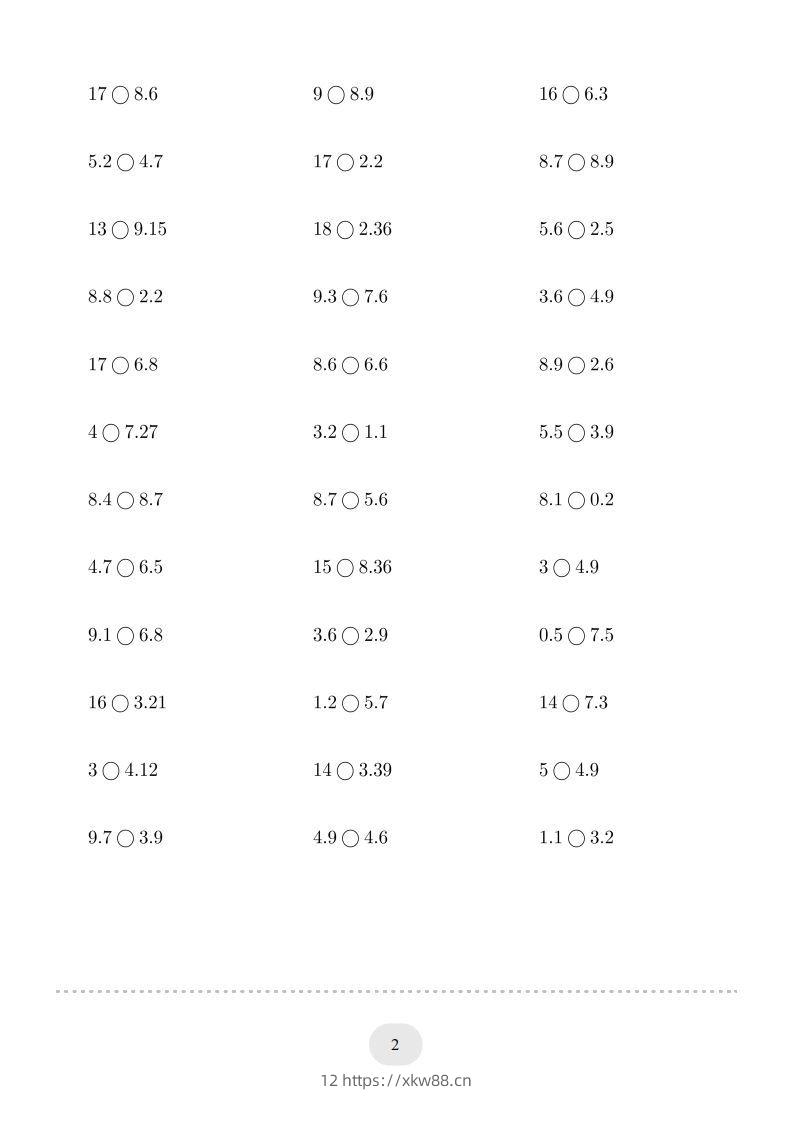 图片[2]-三年级数学下册口算题(小数比大小)500题（人教版）-佑学宝学科网