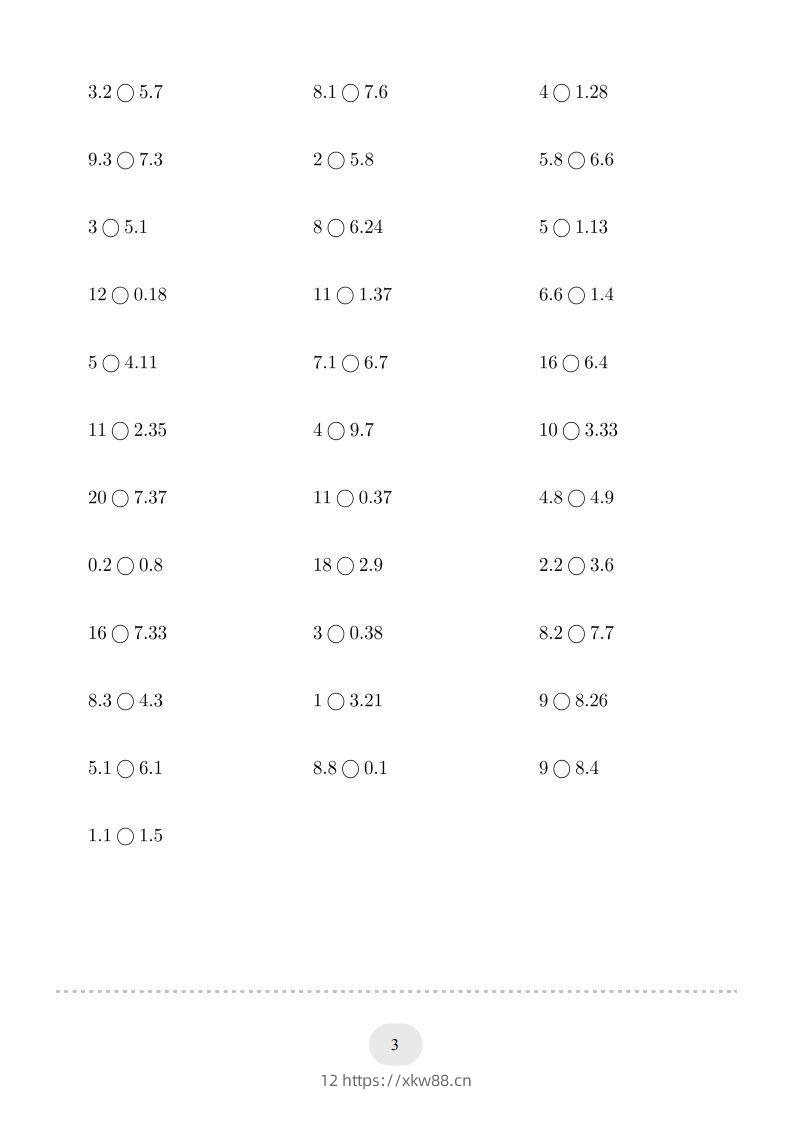 图片[3]-三年级数学下册口算题(小数比大小)500题（人教版）-佑学宝学科网
