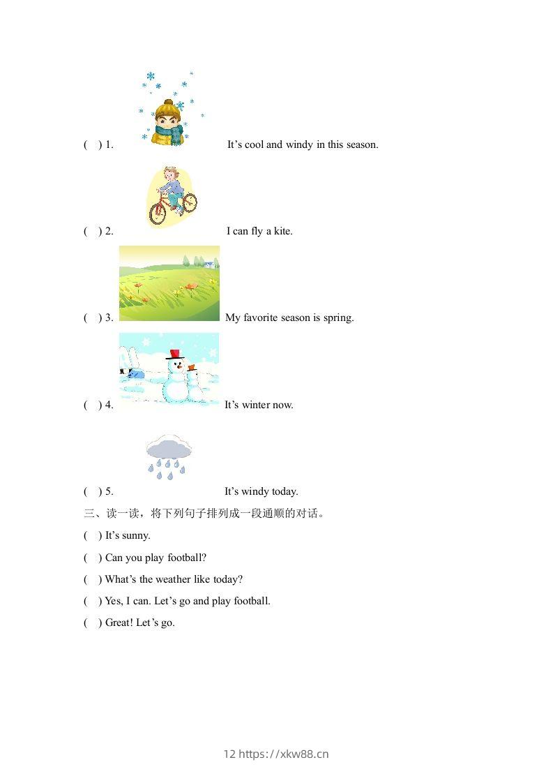 图片[3]-二年级英语下册期中测试(3)（人教版）-佑学宝学科网