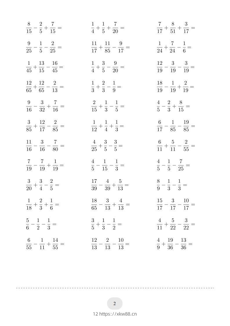 图片[2]-五年级数学下册口算题(分数加减混合运算（一）)2000题（人教版）-佑学宝学科网