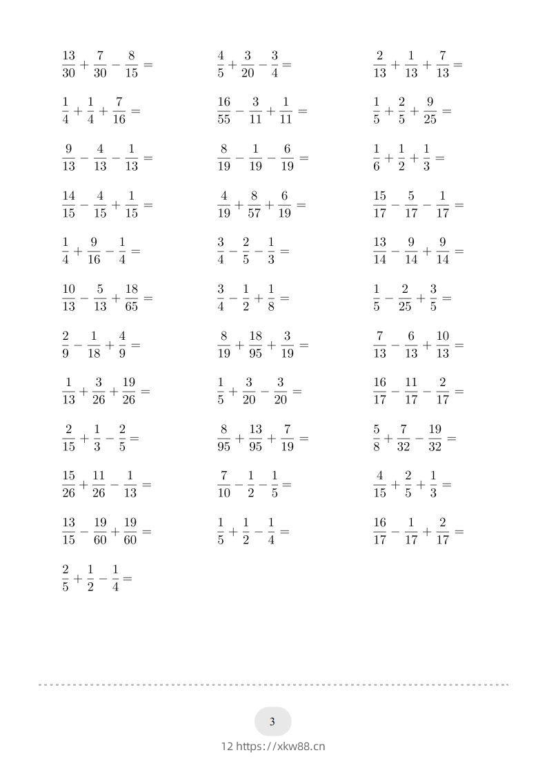 图片[3]-五年级数学下册口算题(分数加减混合运算（一）)2000题（人教版）-佑学宝学科网