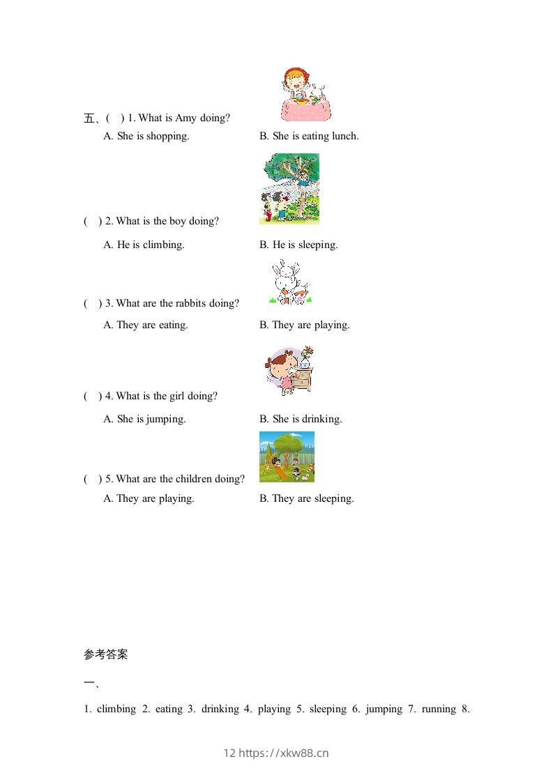 图片[2]-五年级英语下册Unit5PartB1（人教PEP版）-佑学宝学科网