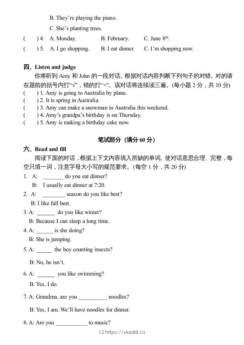 图片[3]-五年级英语下册期末测试卷2（人教PEP版）-佑学宝学科网