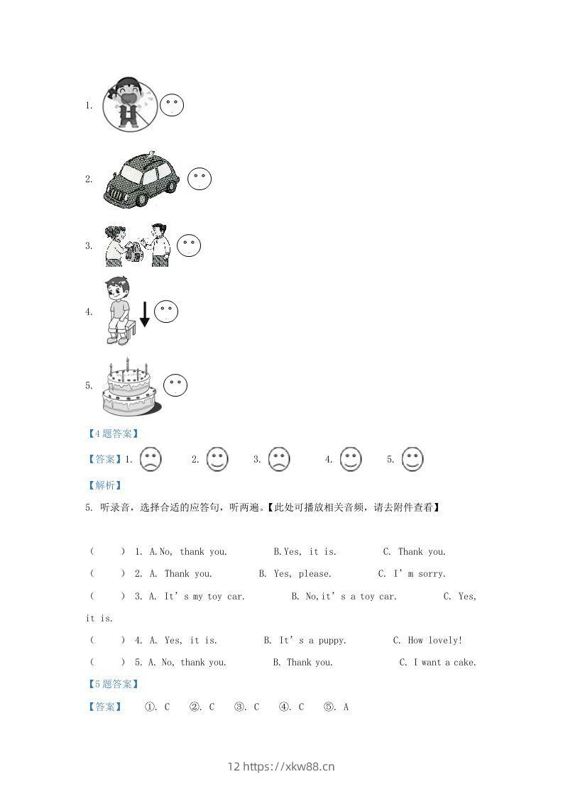 图片[3]-2020-2021学年江苏省无锡市惠山区译林版三年级下册期中检测英语试卷及答案(Word版)-佑学宝学科网