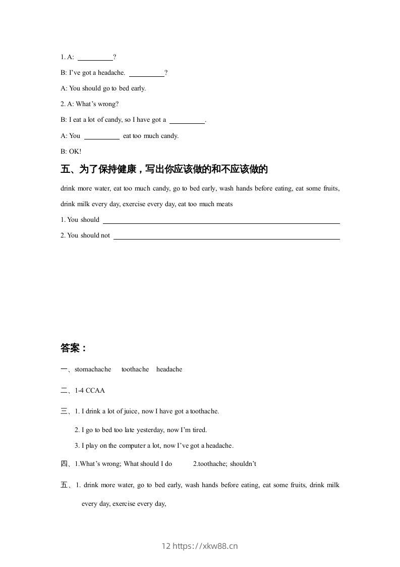 图片[2]-五年级英语下册Unit1KeepingHealthyLesson2同步练习3（人教版）-佑学宝学科网