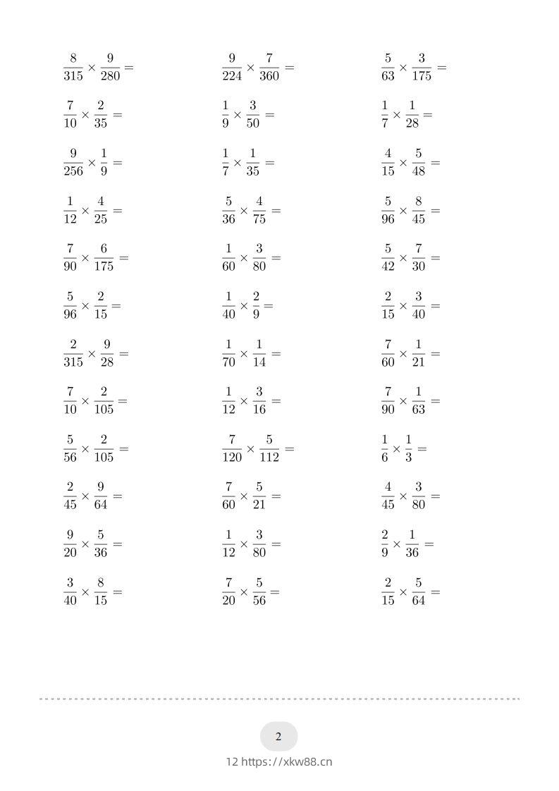 图片[2]-六年级数学下册▲口算题（简单约分的分数乘法）连打版（人教版）-佑学宝学科网