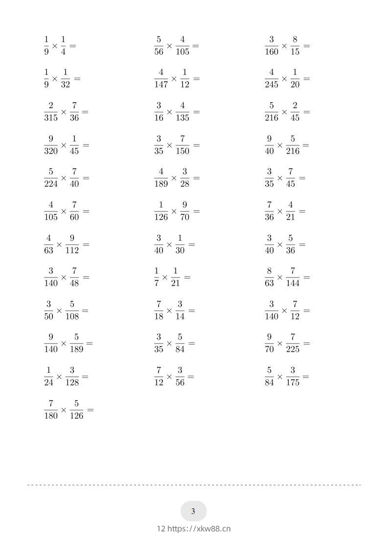 图片[3]-六年级数学下册▲口算题（简单约分的分数乘法）连打版（人教版）-佑学宝学科网