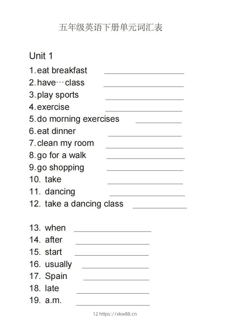 五年级英语下册单词表英译汉（人教PEP版）-佑学宝学科网