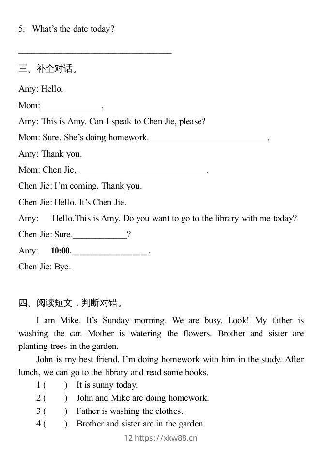 图片[2]-五年级英语下册4Unit4单元检测（人教PEP版）-佑学宝学科网