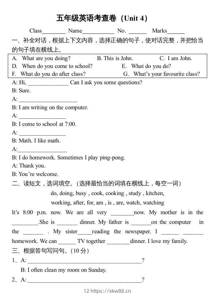 五年级英语下册3Unit4单元检测（人教PEP版）-佑学宝学科网