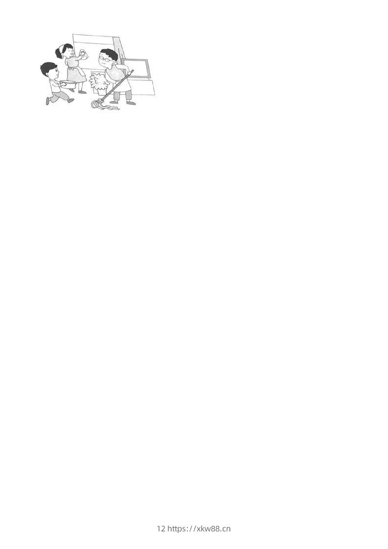 图片[3]-2021-2022学年广东省惠州市龙门县二年级下册期末语文真题及答案(Word版)-佑学宝学科网