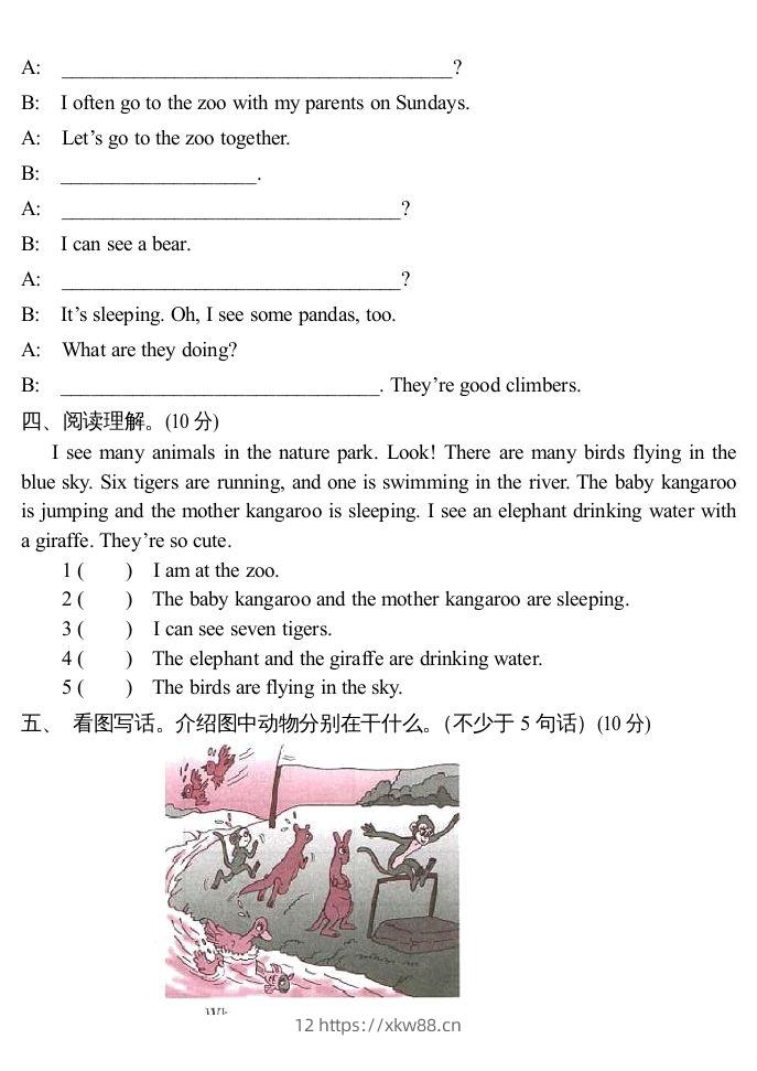 图片[2]-五年级英语下册3Unit5单元检测（人教PEP版）-佑学宝学科网