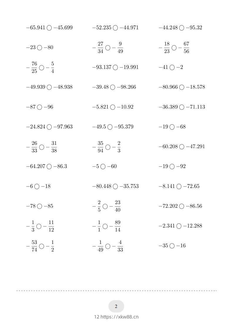 图片[2]-六年级数学下册口算题(负数比大小)1000题（人教版）-佑学宝学科网