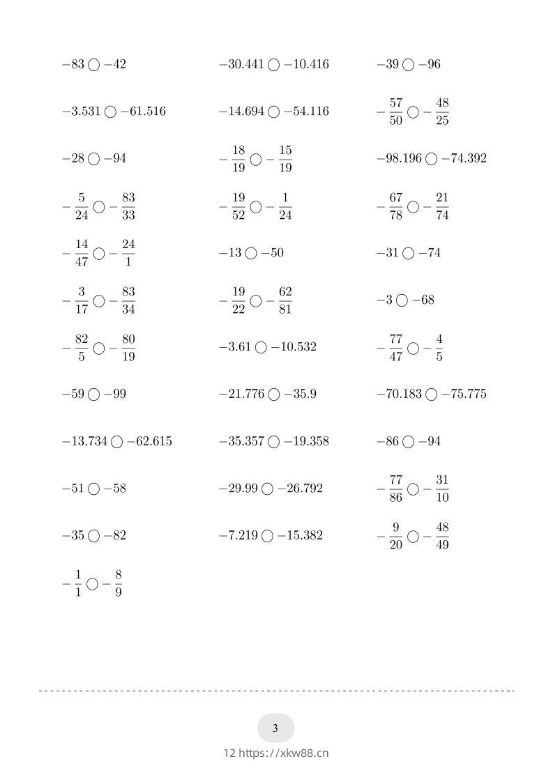 图片[3]-六年级数学下册口算题(负数比大小)1000题（人教版）-佑学宝学科网